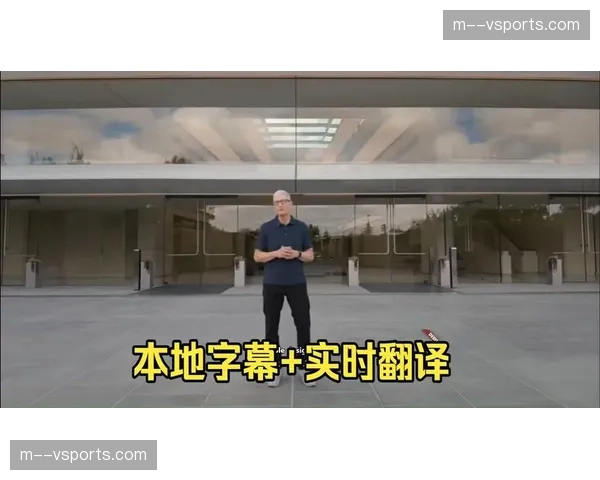 自动化字幕与翻译协同 多语种制播链条提速